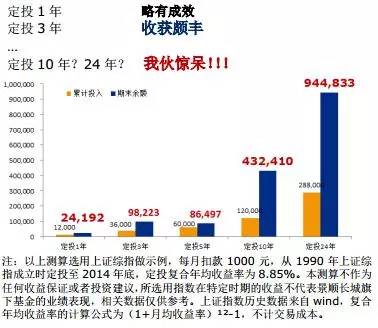 2024年12月16日 第10页