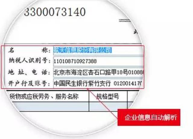 600图库大全免费资料图2024,精准分析实施步骤_S44.214