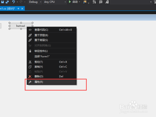 新奥内部资料网站4988,快速解析响应策略_The19.620