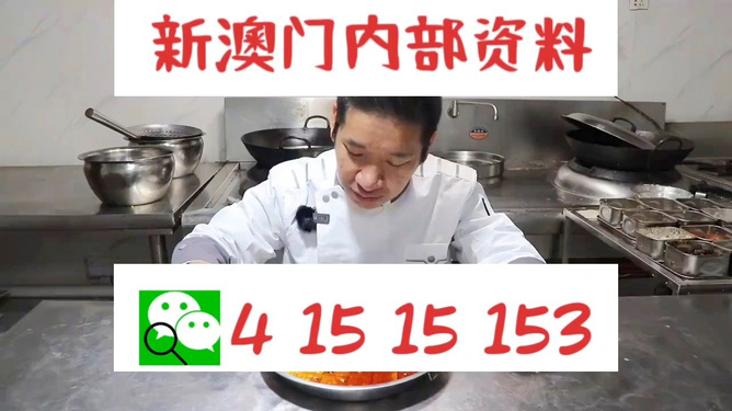 管家婆一码一肖资料大全,精确数据解析说明_纪念版40.942