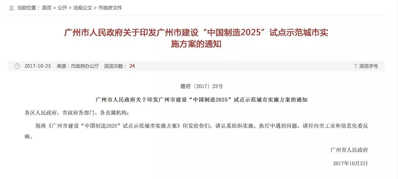 2024新澳今晚开奖号码139,最佳实践策略实施_Mixed21.908