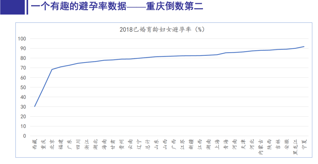 澳门正版资料大全资料生肖卡,科学数据解释定义_精装款51.18