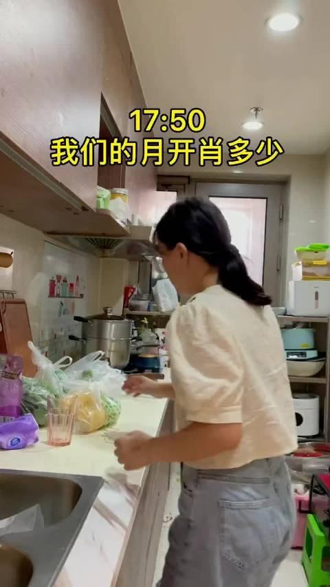 本构 第28页