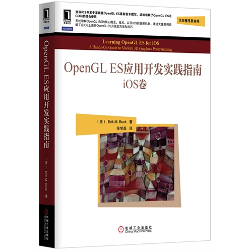 79456濠江论坛最新版本,深入解析应用数据_策略版73.47