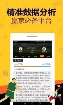 246天天天彩天好彩 944cc香港,快速设计问题计划_超级版93.384