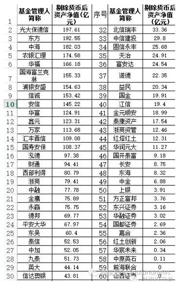 新澳门一码中中特,重要性解释落实方法_游戏版256.183