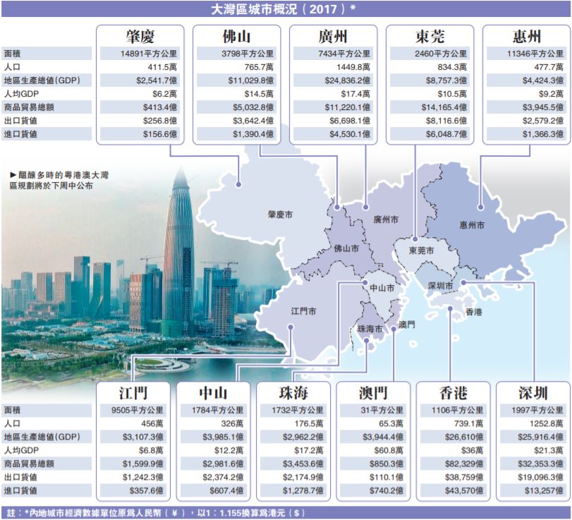 2024年香港港六+彩开奖号码,广泛的解释落实支持计划_钻石版65.732