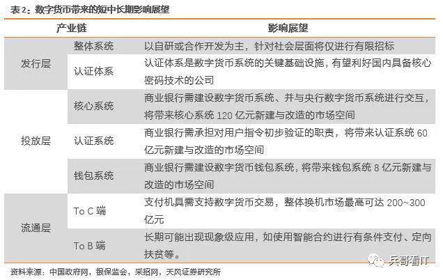 新澳门一码一肖一特一中2024高考,迅速处理解答问题_Mixed43.275