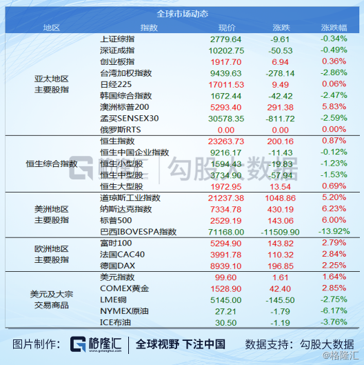 7777788888王中王开奖十记录网一,精细化定义探讨_探索版77.947