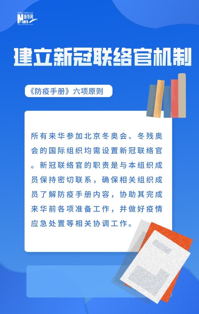 澳门正版精准免费挂牌,权威解读说明_精装款74.878