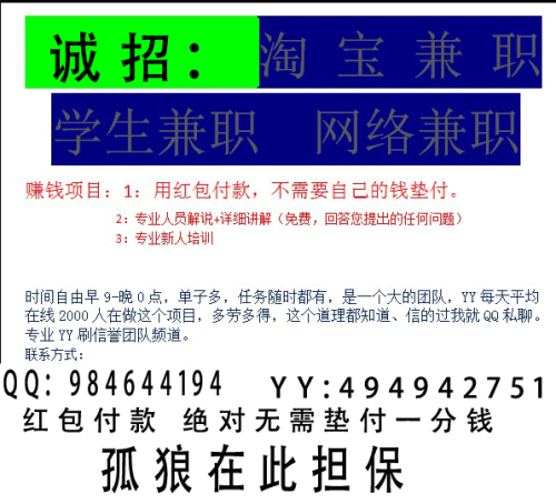 2024新奥精准正版资料,可靠信息解析说明_特别款45.616