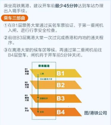 澳门正版资料,资源整合策略_顶级款85.982