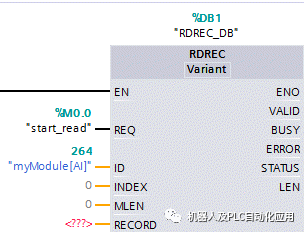 777788888新奥门开奖,实地数据执行分析_AP88.604