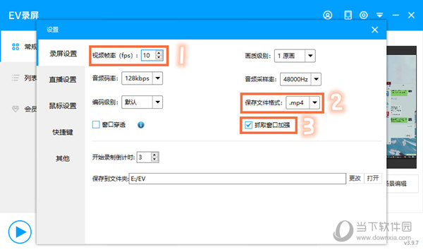 香港大众网免费资料,综合研究解释定义_4K41.963