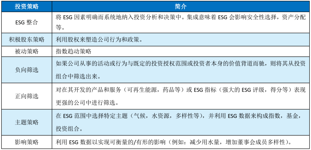 2024澳彩管家婆资料传真,国产化作答解释落实_Chromebook72.850