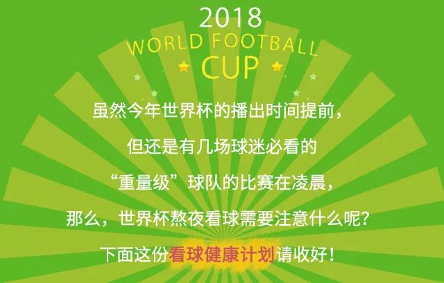 2024澳门特马今晚开奖116期,详细解读落实方案_定制版41.639