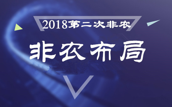 2024年新澳门今晚开奖结果,权威诠释方法_VR28.99