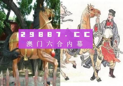 马会传真,澳门免费资料十年,实践案例解析说明_战斗版52.649