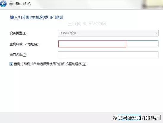 澳门雷锋网站单肖一直错,具体操作步骤指导_pro97.349