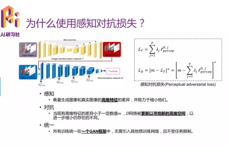 澳门一码一肖一待一中四不像,高效实施设计策略_影像版60.250