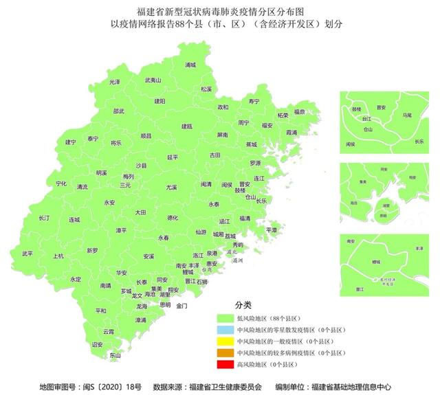 全球疫情风险地区最新动态及应对策略实时更新