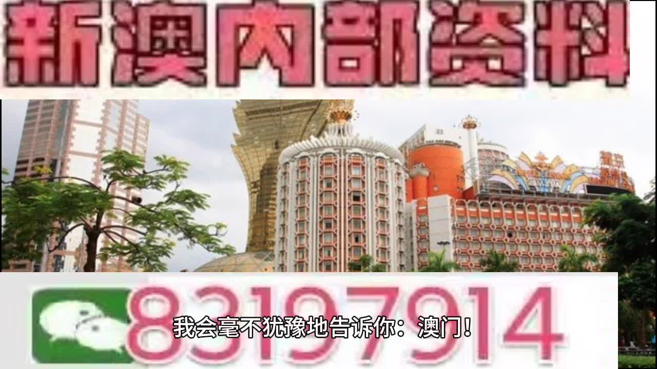 集散交 第15页