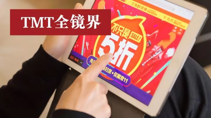 7777788888澳门王中王2024年,实地数据验证执行_zShop23.335