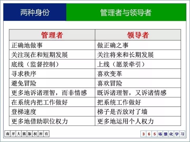 澳门六开奖最新开奖结果,实践验证解释定义_尊享款63.664