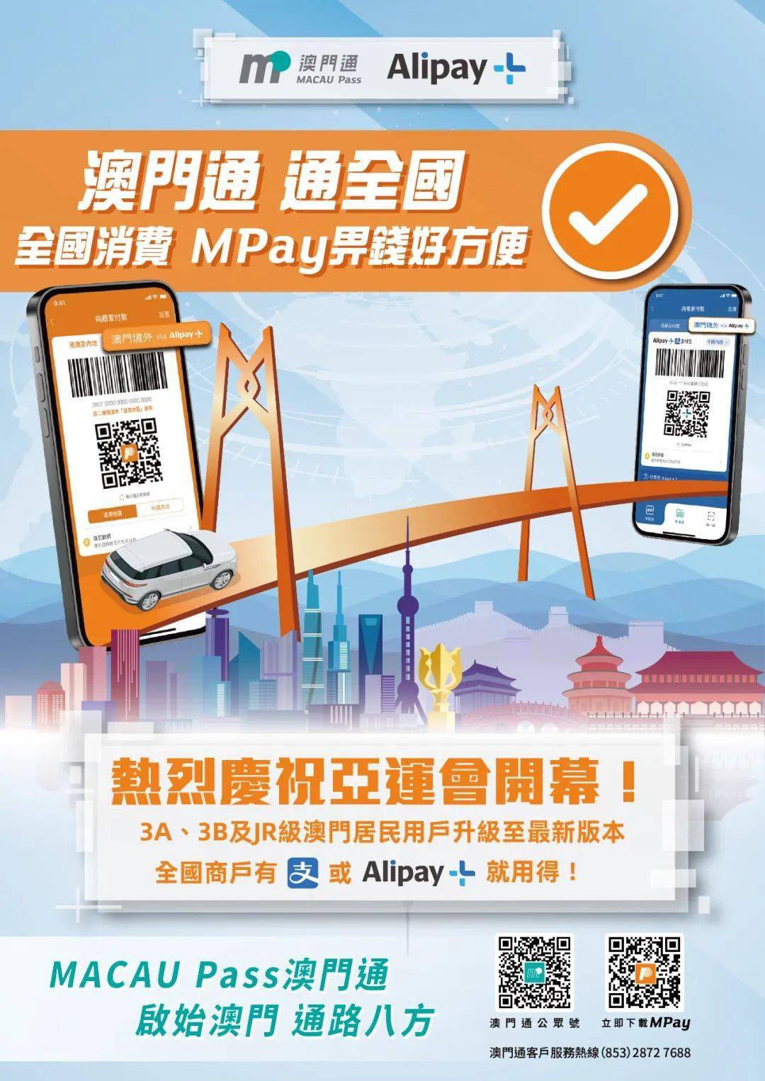 新澳门内部一码精准公开,可靠执行策略_PalmOS68.488