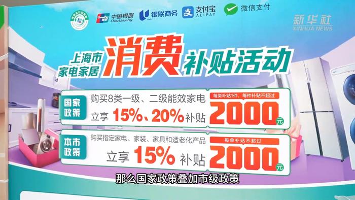 濠江精准资料大全免费,决策资料解释落实_微型版61.554