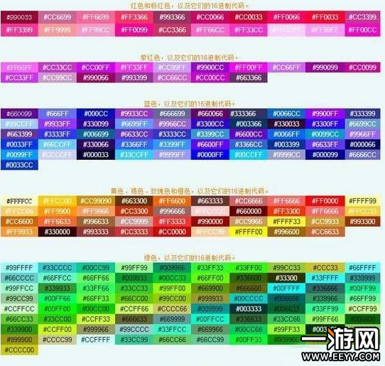 新澳门彩天天开奖结果查询,灵活操作方案设计_MT46.783