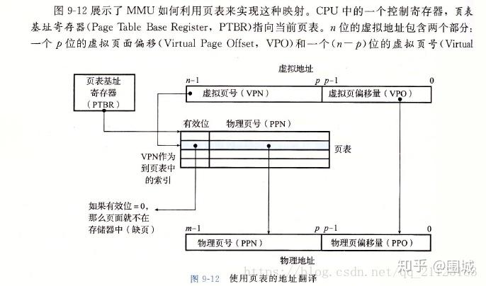 广东八二站82953ccm,真实数据解释定义_GM版81.95