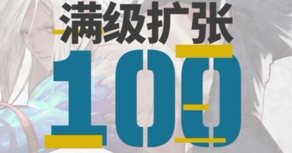 2024年12月20日 第17页