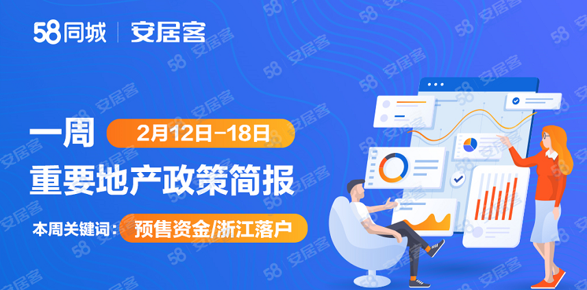 2024年奥门管家婆资料,可靠计划策略执行_钱包版41.839