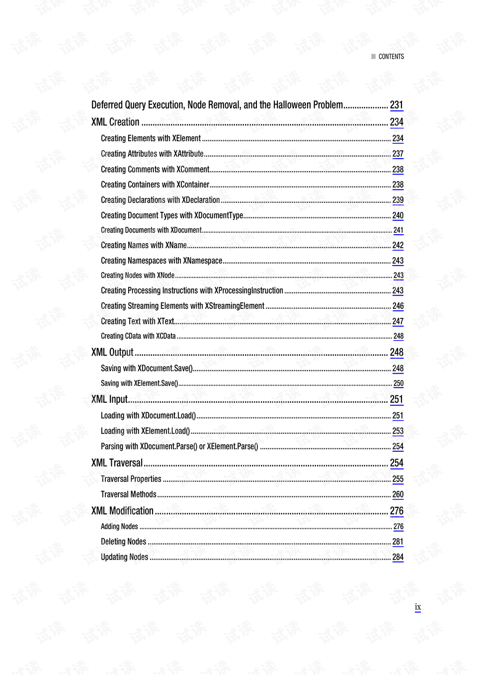 2024牟正版澳门正版免费资料,衡量解答解释落实_特别款84.738