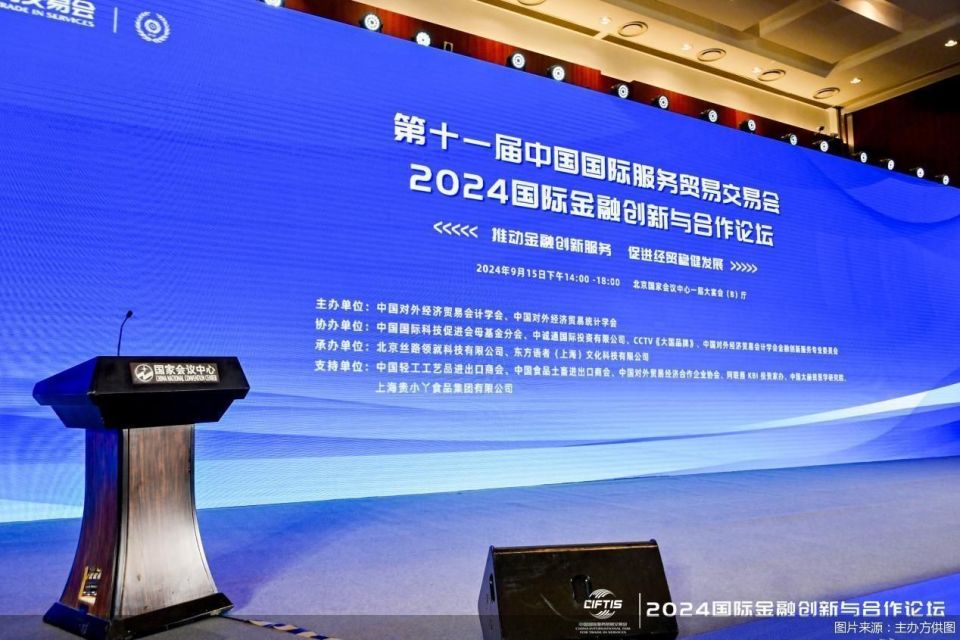 2024年澳门历史记录,快速响应设计解析_社交版84.252