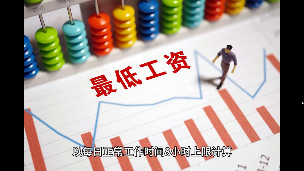 2024新澳门原料免费大全,最新热门解答落实_W13.153