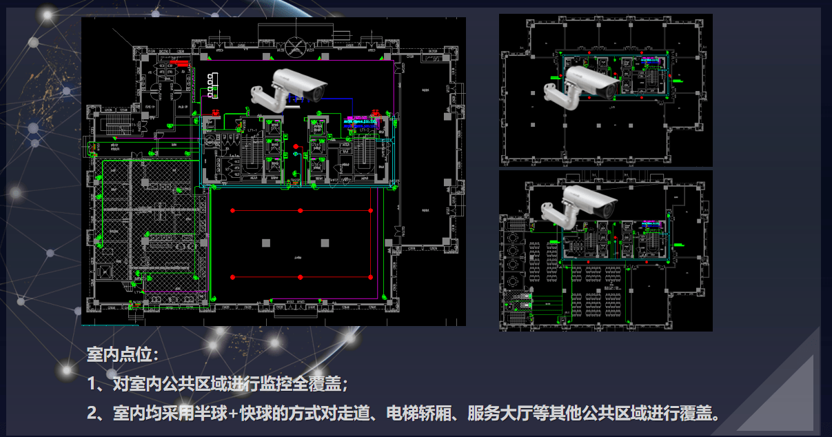 澳门六开天天免费资料大全,创新性方案设计_D版87.120