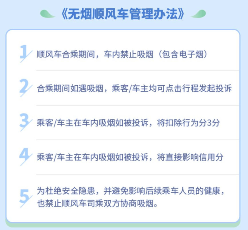 澳门六和免费资料查询,资源策略实施_经典款89.687