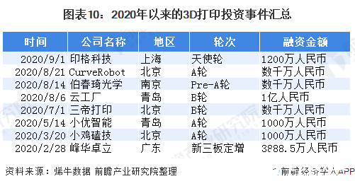 2004澳门天天开好彩大全,数据引导策略解析_3D68.379