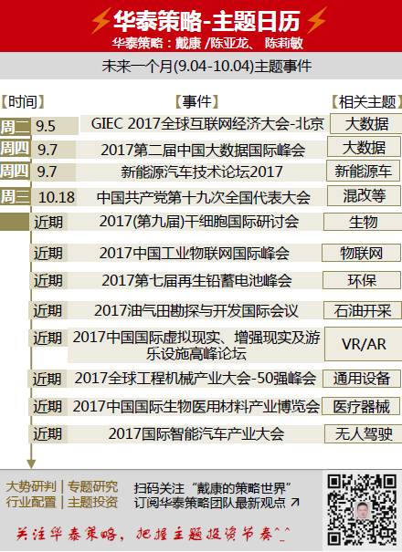 37197cocm澳彩资料查询,快速方案落实_免费版81.933