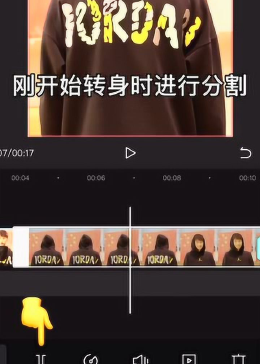 探索剪映最新玩法，创意视频编辑的新纪元探索之旅