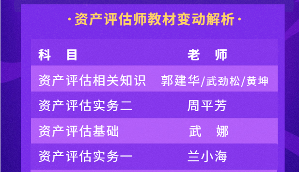 澳门六开奖结果2024开奖记录今晚直播视频,精细解析评估_Nexus98.842