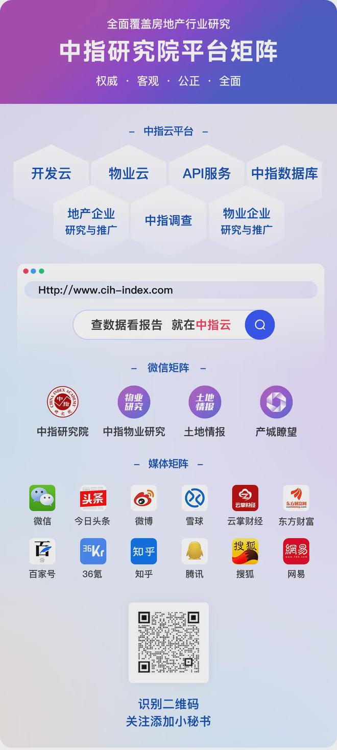 澳门王中王100%的资料2024年,快速响应策略方案_领航版84.78