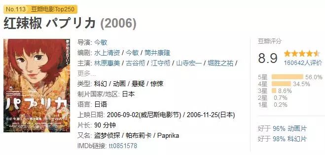 白小姐449999精准一句诗,适用设计解析_Windows45.973