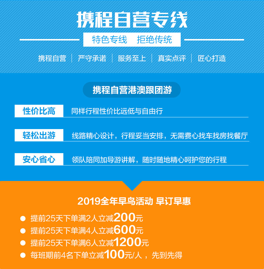 2024澳门特马今晚开奖116期,适用设计解析_pro58.513