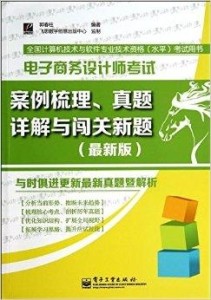 澳门最精准正最精准龙门,灵活解析设计_FT26.717