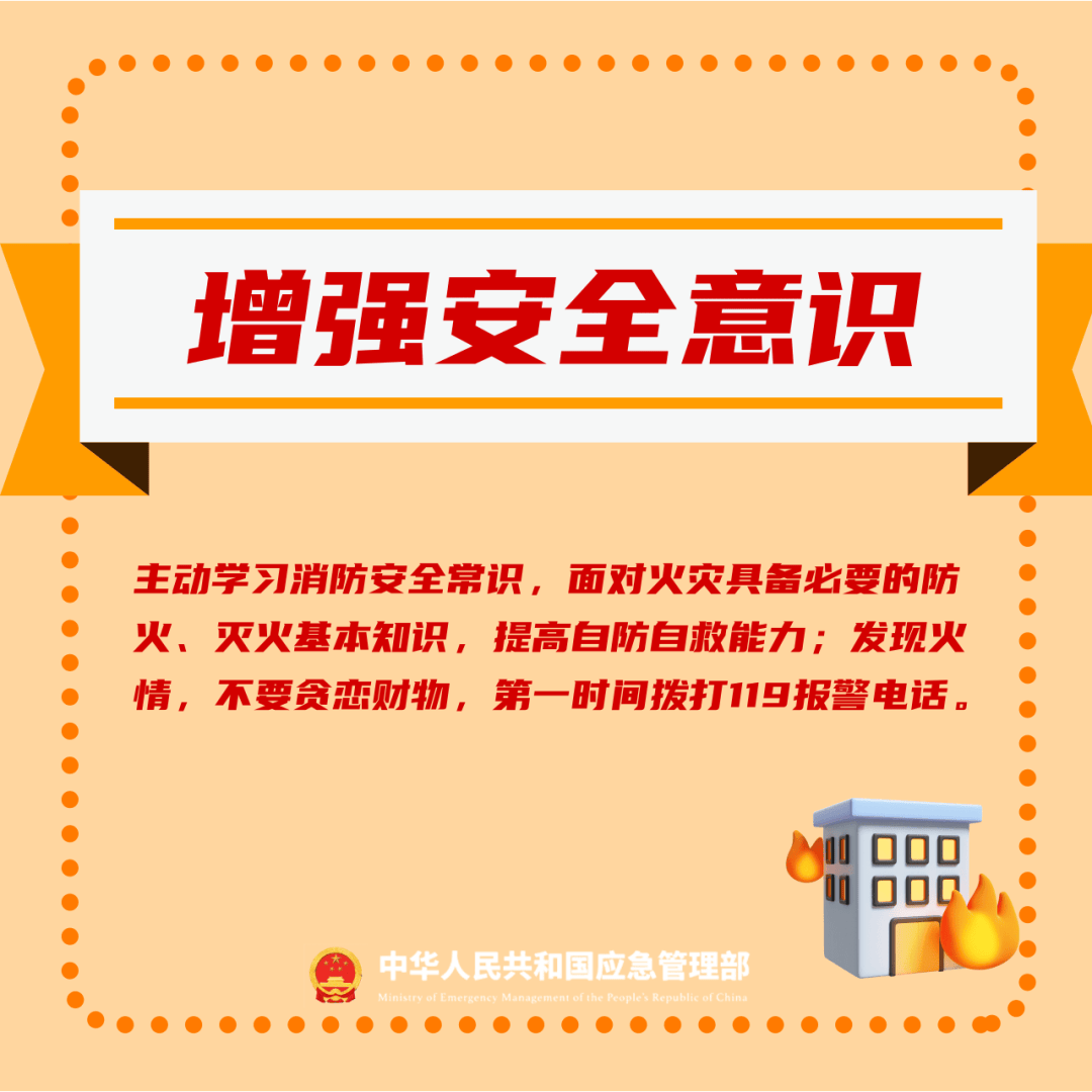 黄大仙论坛心水资料2024,准确资料解释落实_铂金版25.646