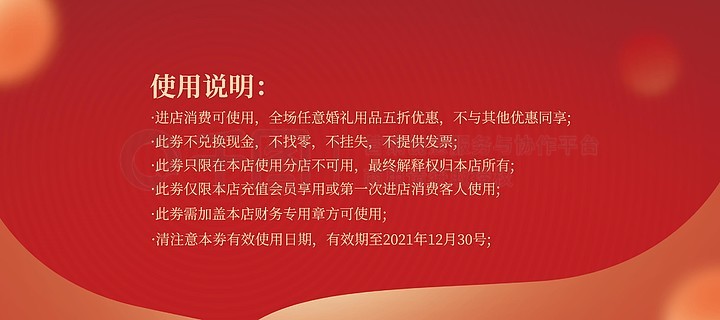 黄大仙免费资料大全最新,实地执行考察设计_特别款51.592