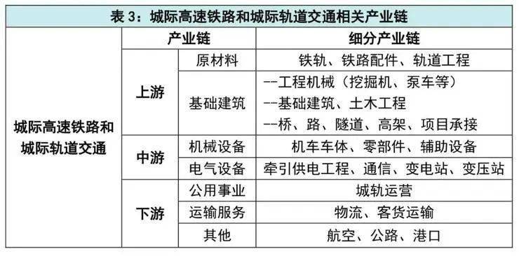 新澳门内部资料精准大全,科学分析解析说明_特供款45.161